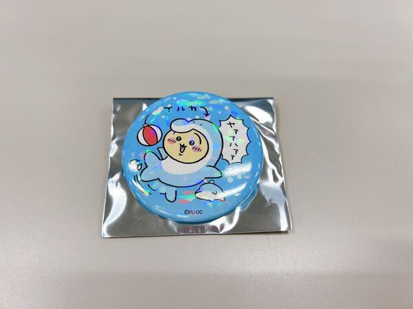 ちいかわ 水族館 缶バッジ