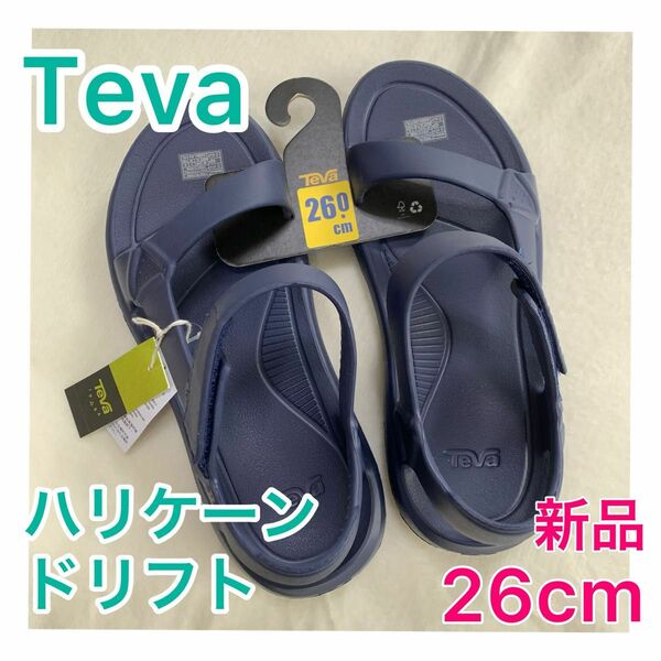 【新品＊未使用】Teva テバ /ハリケーン ドリフト/ネイビー 26cm