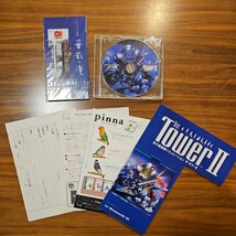 巨大建造物シミュレーション ザ・タワー2 タワーキットCD「華厳の滝」付 【Windows95/98】_画像5