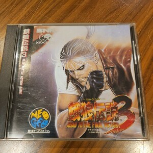  Fatal Fury 3 SNK [ Neo geo CD]