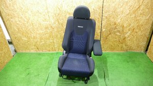 R6236IS 三菱 EKスポーツ H82W 純正OP レカロ RECARO 運転席 ドライバーズ シート