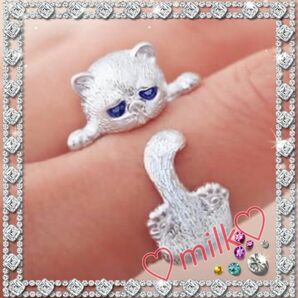【可愛い】猫 リング ふて猫 シルバー ブルーアイ キャット 指輪 ねこ cat 綺麗 にゃんこ アクセサリー プレゼント 