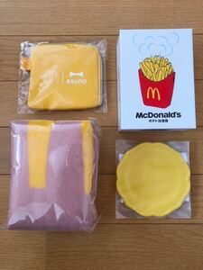 マック福袋 2024 マクドナルド 福袋 非売品 ブルーノ マック ポテト 加湿器 コインポーチ ミニプレート 