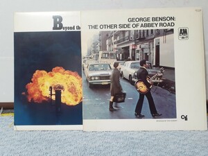 【二枚セット】ジョージ・ベンソン　George Benson　THE OTHER SIDE OF ABBY ROAD ＆ Beyond the Blue Horizon　LPレコード　説明書付き