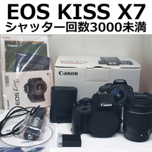 3000回未満 Canon EOS Kiss X7 レンズキット EF-S18-55 IS STM kit 一眼レフカメラ キャノン 付属品 本体 ズームレンズ KISSX7-1855ISSTMLK_画像1