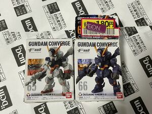 新品 FW GUNDAM CONVERGE ガンダムコンバージ XM-X1 クロスボーンガンダムX-1 XM-X2 クロスボーンガンダムX-2 送220円~ CROSS BONE