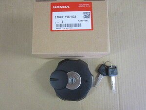  free shipping Honda original tanker cap key attaching CRM50 AD10 AD13 CRM80 HD11 HD12 AX-1 MD21 SL230 MD33 XLR250R MD22 CRM250R XR250 CRM250AR