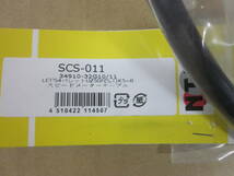 送無新品 NTB 製 スピードメーターケーブル SCS011 レッツ4 パレット CA41A CA45A メーター ワイヤー Let's 4 Pallet UZ50 FK5-8/FSK6 ②_画像2