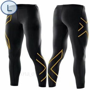 送料込み☆2XU メンズ タイツ L金色 ゴールド コンプレッションウェア マラソン ランニング ジョギング トレーニング ジム ヨガ レギンス