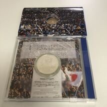 2002FIFAワールドカップ記念1000円銀貨　1セット　2002FIFAワールドカップ 記念 500円 ニッケル 黄銅 貨幣セット 1セット　現状品_画像2