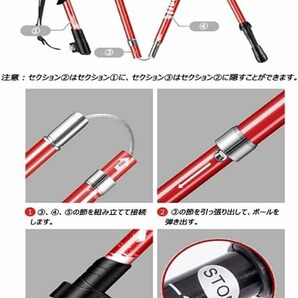 トレッキングポール 折りたたみ 三段式伸縮 33～130cm伸縮可能 超軽量 アルミ合金製 登山用 収納バッグ付きの画像3