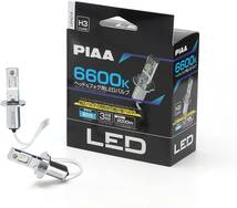 PIAA LEH214 ヘッド&フォグ用 LEDバルブ H3/H3a 共用 6600ケルビン 2000lm コントローラーレス ピア_画像1