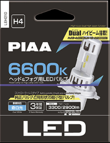PIAA LEH210 ヘッドランプ用 LEDバルブ H4 Hi-Low 6600ケルビン Low2900lm・Hi3300lm コントローラーレス ピア