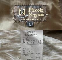 【アパレル】90s Picclo Negozio ピッコロネゴジオ レザージャケット ブルゾン 羊革 本革 L ブラウン メンズ おしゃれ 古着 ビンテージ_画像8