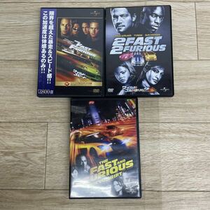 DVD ワイルド・スピード/ワイルド・スピードX2/ワイルド・スピードX3　3本セット 【管2525S】