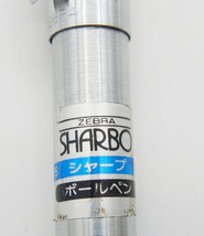 廃番品☆ZEBRA/ゼブラ　初代シャーボ　SHARBO デットストック 筆記確認済み☆昭和 ヴインテージ 多機能ペン☆Z0122662_画像4