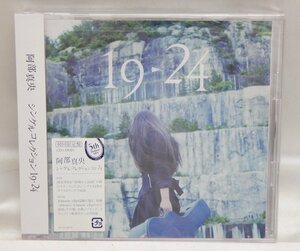 阿部真央 シングルコレクション19-24 初回限定盤 CD+DVD☆未開封品☆Z0123674