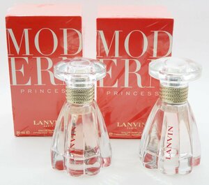 LANVIN ランバン☆モダン プリンセス オードパルファム 30ml 2本まとめて 香水☆ほぼ未使用品☆Z0118652