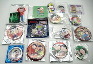 おそ松さん グッズ まとめて 缶バッジ アクリルキーホルダー ウルトラマンシリーズ アクリルスタンド等★H0125986