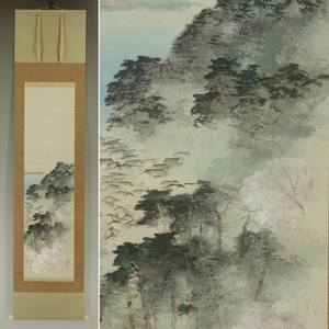 Art hand Auction [Authentic] Moritsukijo [Awaji Three Bears in Spring] ◆Paper book◆Comes with box◆Hanging scroll t04146, Painting, Japanese painting, Landscape, Wind and moon