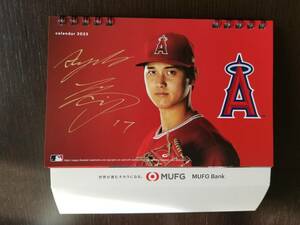 USED　2023年三菱UFJ銀行ノベルティ　大谷翔平卓上カレンダー月めくり