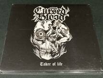 未開封CD　CURSED BLOOD / TAKER OF LIFE 　ギリシャ産デスメタル　ENTOMOBED AUTOPSY＋ハードコア　限定盤_画像1