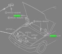 【日産純正新品】NISSAN 未使用品 ★超希少品★ 180SX シルビア S13 ボンネットヒンジ 左右セット S13 KS13 KPS13 RPS13 KRPS13 RS13 KRS13_画像3