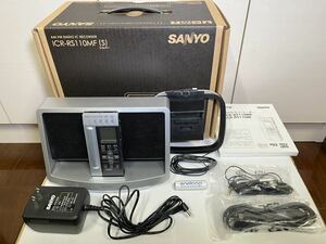 【美品】SANYO／サンヨー AM-FM IC RECORDER ICR-RS110MF (S) ［ラジオ付きICレコーダー］本体＋クレードルセット 8GBマイクロSDカード付き