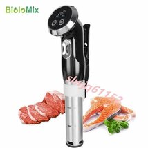 真空低温調理器 業務用 SOUS VIDE スロークッカー BONIQ ボニーク_画像1