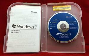 製品版●Windows 7 professional 32or64bit SP1●アップグレード●