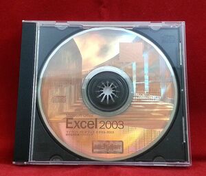 ●２台認証●Microsoft Office Excel 2003●正規/製品版●