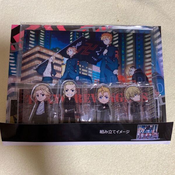 東京リベンジャーズ アクリルスタンド