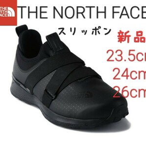 THE NORTH FACE　ノースフェイス　新品　スニーカー　スリッポン　26