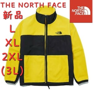 フリースジャケット THE NORTH FACE ノースフェイス 新品 ボア L