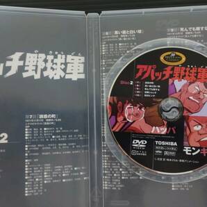 アパッチ野球軍 DVD-BOX（5枚組）の画像3