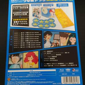 TVシリーズ うる星やつら Blu-ray BOX1～4セット(初回限定版)の画像8