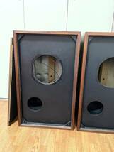 SANSUI SP-LE8T MKII エンクロージャー 2台1ペア。JBL LE8T,JBL 2115ユニット使用可能です。_画像4