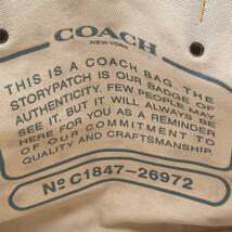 ◇美品 超レア◇ COACH コーチ ダービートート トートバッグ 花柄 A4可 PC収納 ビジネス 腕かけ ハンドバッグ ジャガード レザー_画像9