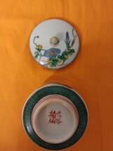 九谷焼名工　下出梅仙作色絵筒茶碗。サイズ　高さ約１0.5センチ　胴径約８センチ_画像4