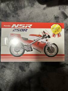 世界の名称シリーズ　レッドバロン　NSR 250R