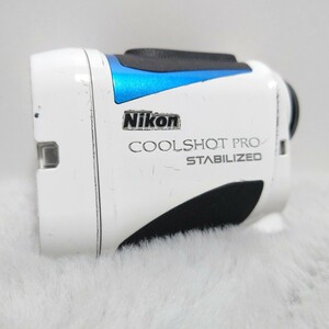 Nikon COOLSHOT PRO　ニコン レーザー距離計　クールショットプロ ホワイト系　ゴルフ距離計　