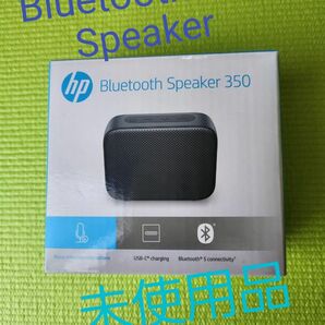 Bluetooth Speaker 350 HP 新品未開封品