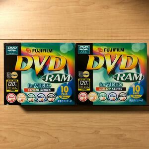 【合計20枚】日本製 富士フイルム 録画用DVD-RAM 4.7GB 2倍速 10枚パック VDRM120C×10M CPRM対応 パナソニックOEM 計2個セット