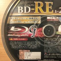 【合計20枚】Good-J 録画用BD-RE SL 25GB 2倍速 10枚パック GBRE25-2X10PW 計2個セット_画像3