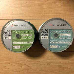 [ total 100 sheets ] Mitsubishi data for CD-R 700MB 48 speed 50 sheets SR80FC50D5 total 2 piece set 