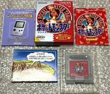 〈美品・箱説マップ付属・動作確認済み〉 GB ゲームボーイ ポケットモンスター赤 GAMEBOY Pokemon Red 初期 初代_画像8