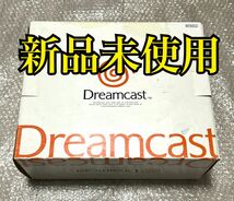 〈新品未使用・本体極美品〉DC ドリームキャスト本体 HKT-3000 DREAM CAST SEGA_画像1