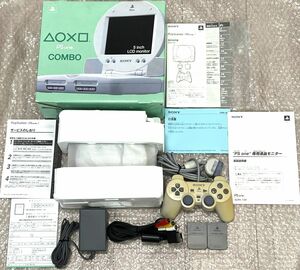 〈一部難あり・動作確認済み〉PS PSone COMBO SCPH-140 SCPH-100 SCPH130 LCD モニター 同梱版 初代 プレイステーション 本体 PS1