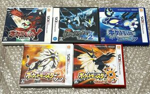 〈動作確認済み〉NDS ニンテンドーDS・３DS ポケットモンスターブラック2・アルファサファイア・Y・サン・ウルトラサン Pokemon