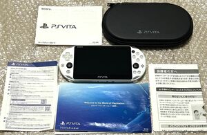 〈美品に近い良品・画面無傷・新型〉PS vita PCH -2000 グレイシャーホワイト 本体＋専用ケース PlayStation プレイステーション